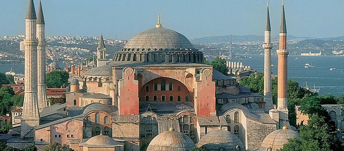 Νέα πρόκληση για την Αγία Σοφία: «Δεν υπάρχει άλλος θεός από τον Αλλάχ» (φώτο)